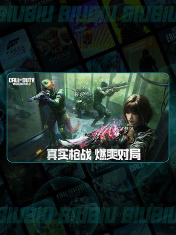 💥使命召唤手游延迟爆表？原因全解析！🎮截图2