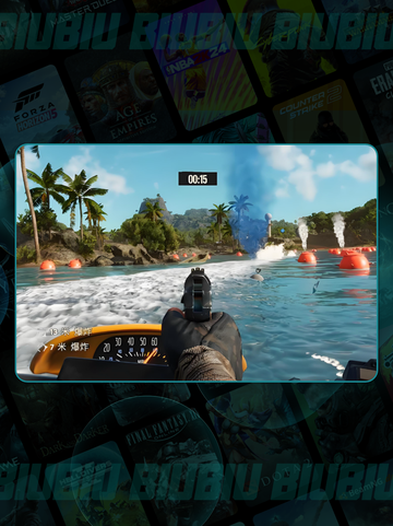 🔥孤岛惊魂6闪退？一招解决！💥截图2