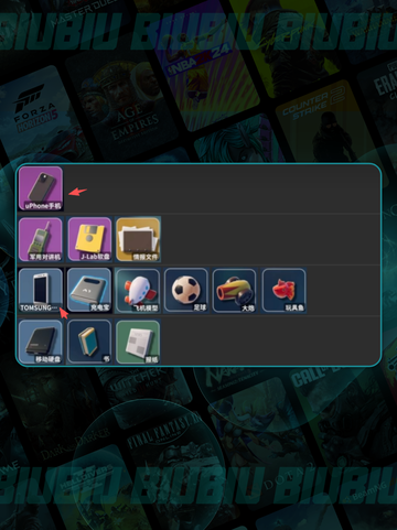 📱逃离鸭科夫手机神操作！截图3