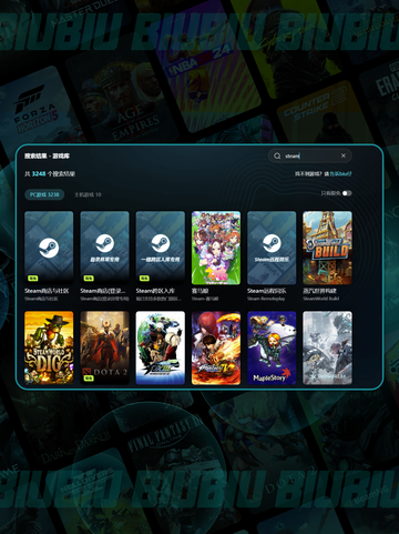 🎮Steam卡顿？一招提速绝了！截图4