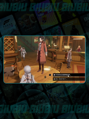 🔍二重螺旋推理🔥神级技巧大揭秘💥截图3