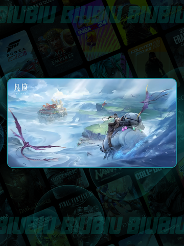 🔥凡应手游背后的神秘公司揭秘💥截图5