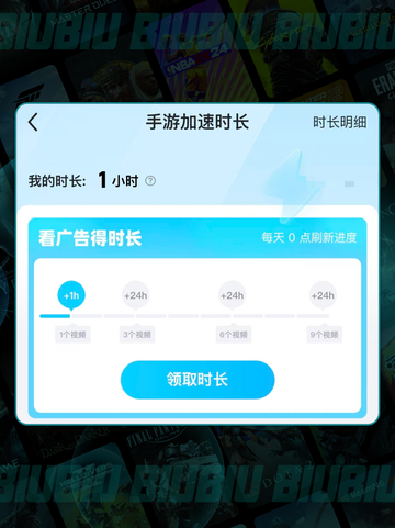 🚀MIRESI加速器推荐💥低延迟超稳截图5
