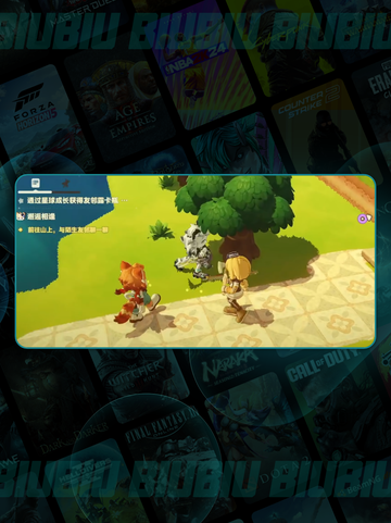 🌟萨飞里秘籍大公开🔥截图5