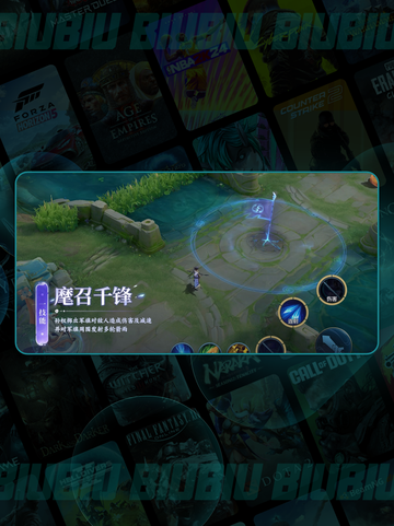 🎮王者荣耀闪退卡顿？延迟丢包？一招解决！💥截图5