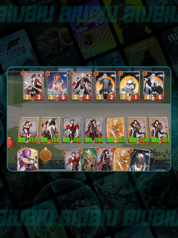 🔥千机阵斩将流爆杀技💥截图3