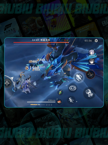 🔥辉烬龙母弱点大揭秘🐉截图5