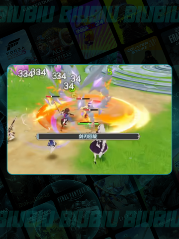 奇幻梦旅人🔥平民逆袭攻略💥截图5