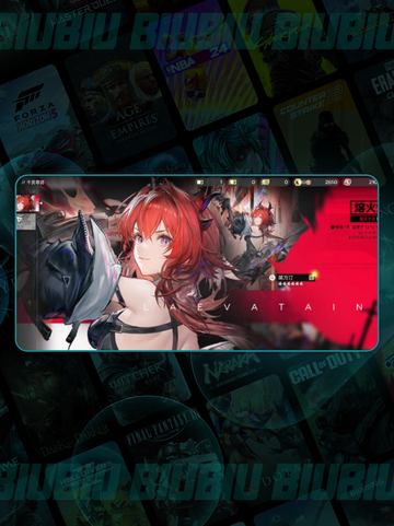 🔥莱万汀最强配队💥截图2