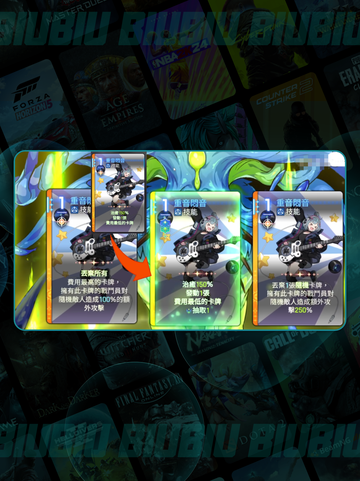 卡厄思梦境国服开荒🔥新人玩家必看💥截图7