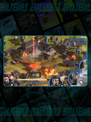 🔥九牧之野开荒神技💥截图6