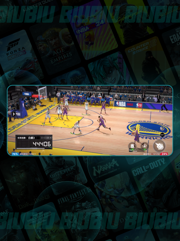 哈登封神之路🔥🏀截图3