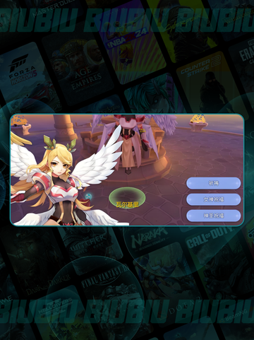 ✨RO2新纪元迷失传奇迷失传奇💥截图5