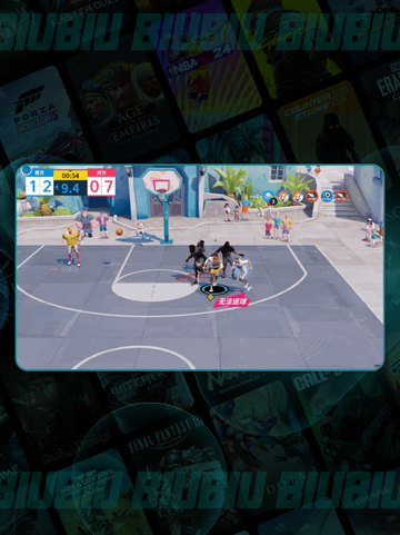 🔥鲍尔技能大揭秘🏀截图4