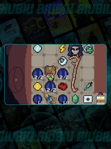 🔥背包英雄黄金砥石速拿✨截图5