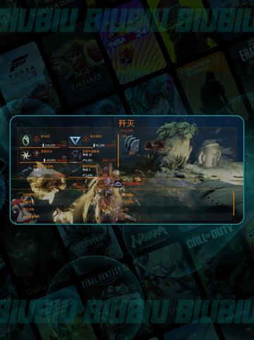 🔥星际战甲升级神速攻略🚀截图3