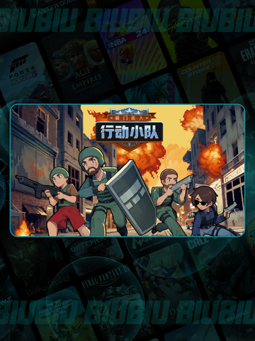 🔥破门飞机关卡救人大揭秘💥截图2