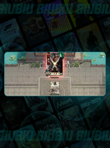 🔥名将杀武侯46-50关神级通关秘籍💥截图3