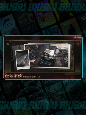 💥2025最炸裂爆款来袭！🔥截图4