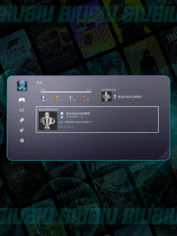 🎮《小小梦魇》手机版全奖杯🔥截图3