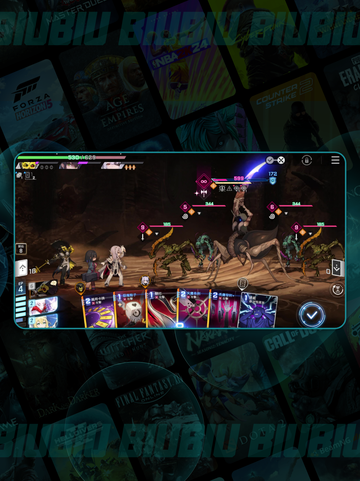 卡厄思梦境国服代理大揭秘🔥截图3