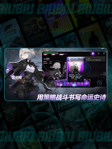 卡厄思梦境🔥新手速通秘籍💥截图2