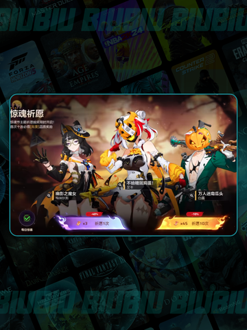 🔥卡拉彼丘抽卡玄学大揭秘💥截图3