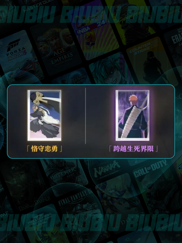 🔥大狗刻印神搭配！稳赢✨截图5