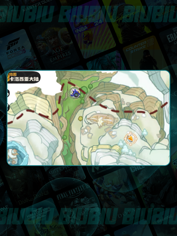 🔥洛克王国雪影娃娃刷新位置大揭秘！❄截图2