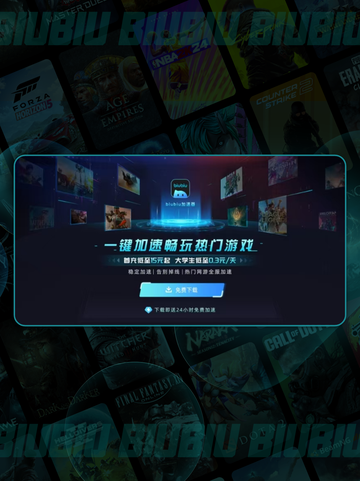 🎮《怪物猎人荒野》闪退卡顿？超全解决办法来啦！💥截图5