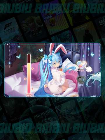 绯月莉雅朵✨技能炸裂🔥截图2