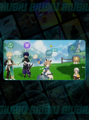 奇幻梦旅人🔥新手必看攻略✨截图3