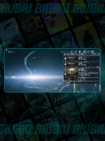 🔥星际战甲神经元速刷攻略💥截图3