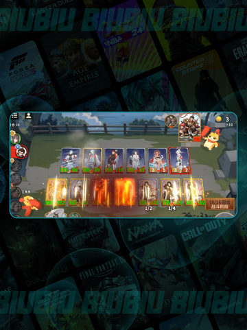 🔥秦军千机阵全攻略💥截图2