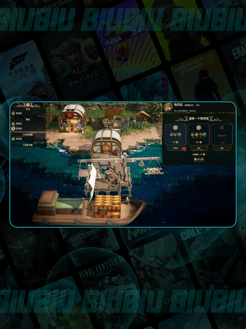 🐭鼠宝小镇配置炸裂？🎮截图3