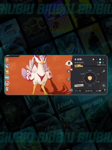 炫彩蛋速抢！精灵UP 🎉✨截图4