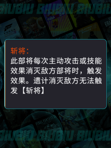 🔥秦阵新手速成秘籍💥截图3