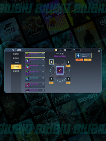 🦖街机恐龙晶核爆爽玩法🔥截图5