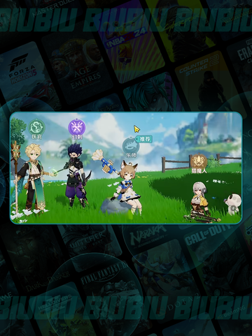 ✨奇幻梦旅人新手速通攻略🔥截图4