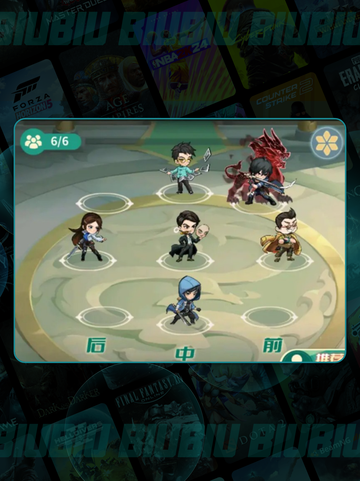 盗墓笔记云顶天宫🔥副本揭秘！截图3