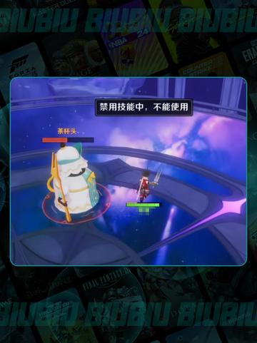 奇幻梦旅人🔥新手速成攻略✨截图6