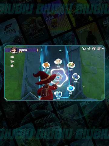 ✨洛克王国幽谷秘境大揭秘！💎截图5