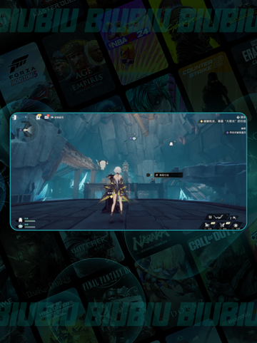 🔥二重螺旋3章通关秘籍💥截图4