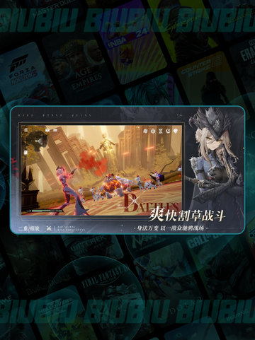 🔥二重螺旋最强CP战组合💥截图2