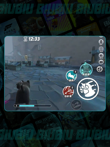 蛋仔派对🌟梵蒂娅技能炸裂！截图6