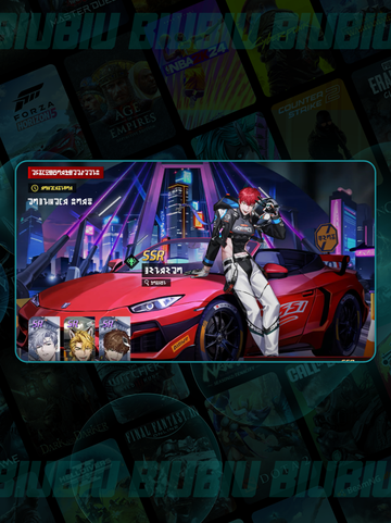 🎮零始之门延迟丢包？一招解决🔥截图2