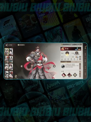 🔥三国符节台解锁神技！🎮截图5