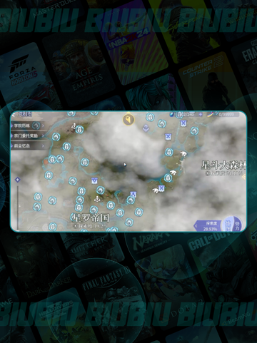 🔥斗罗诛邪附魔神技💥战力飙升截图5