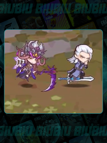 💥斗罗大陆暗器TOP榜🔥截图2