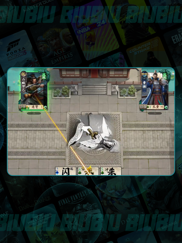 🔥名将斩武侯！6-10关神操作💥截图4